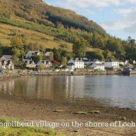 Carrick Dalriada By Loch Goilヴィラ エクステリア 写真